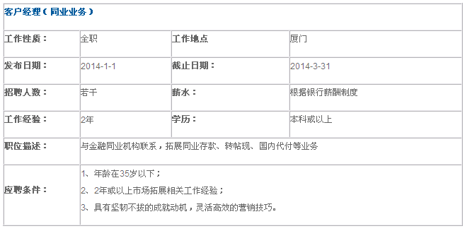 图片6