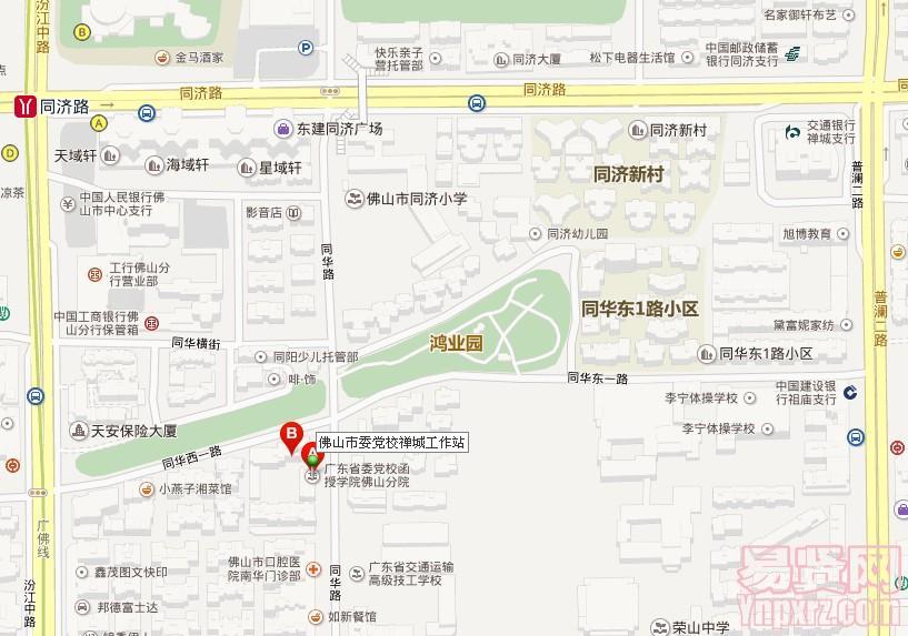 考试路线图