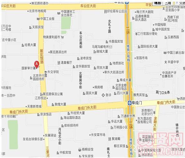 名单