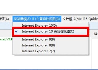 名单