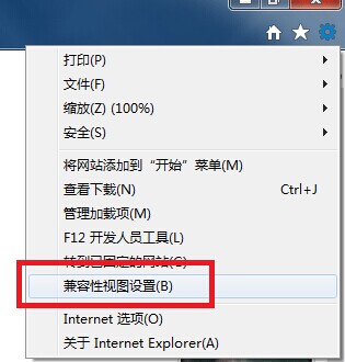 名单