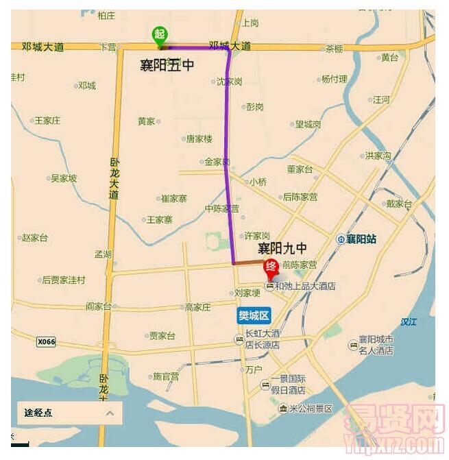 名单