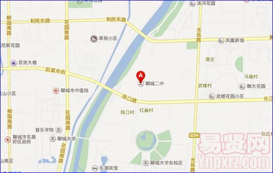 名单