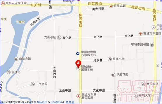 名单
