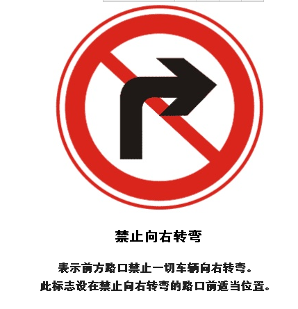 名字
