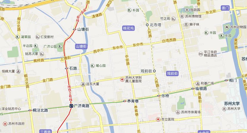 名单