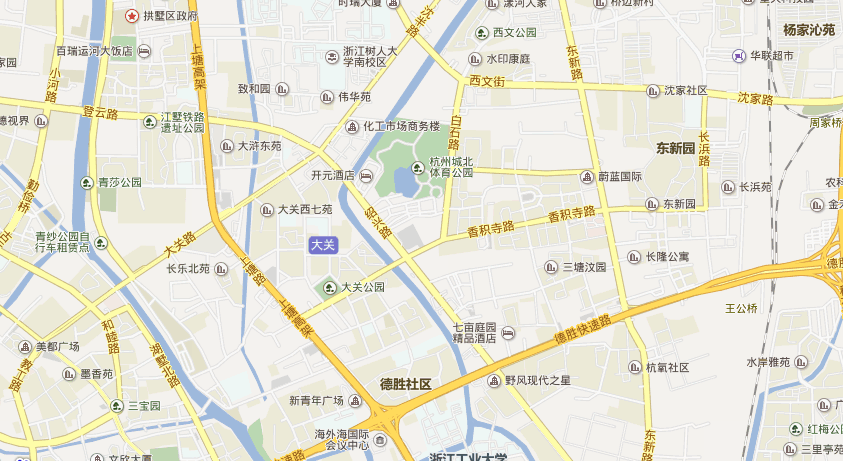 名单