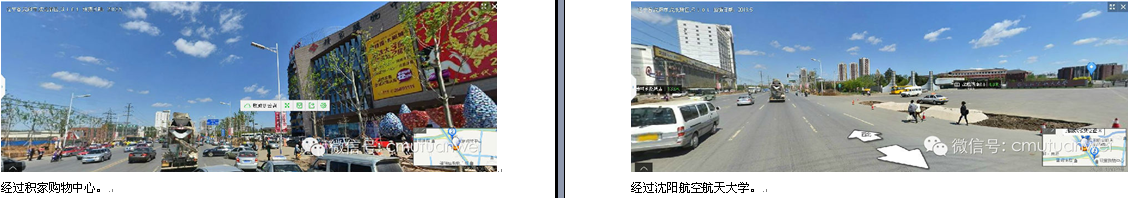 名单