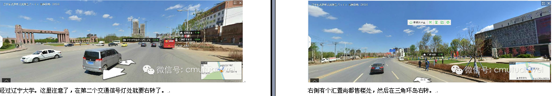 名单