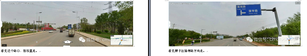 名单