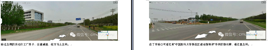 名单