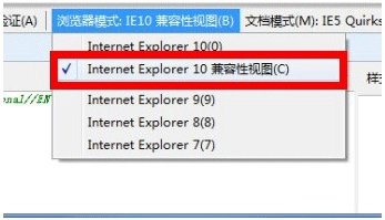 名单