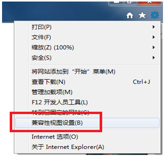 名单
