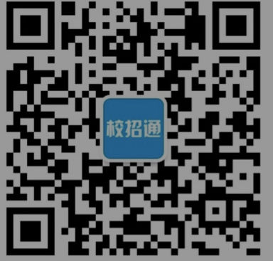 名单