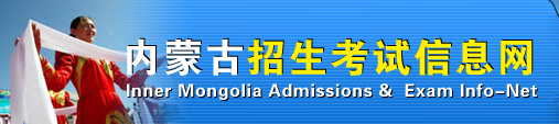 名单