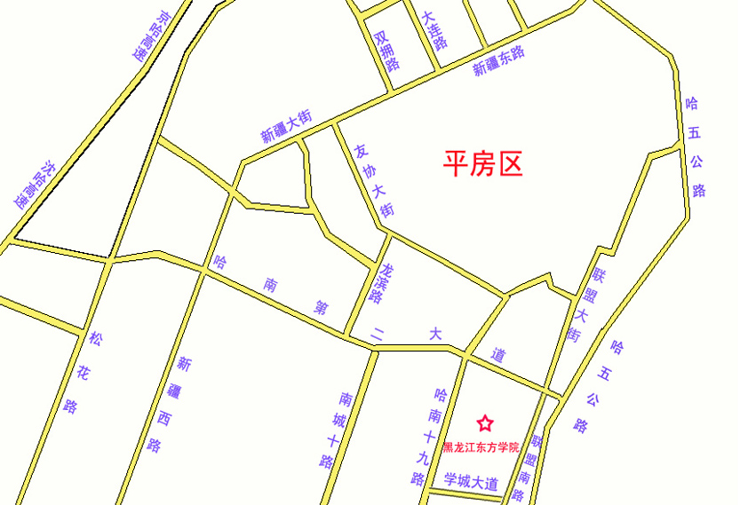 名单