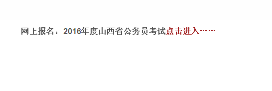 名单
