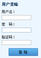 入口