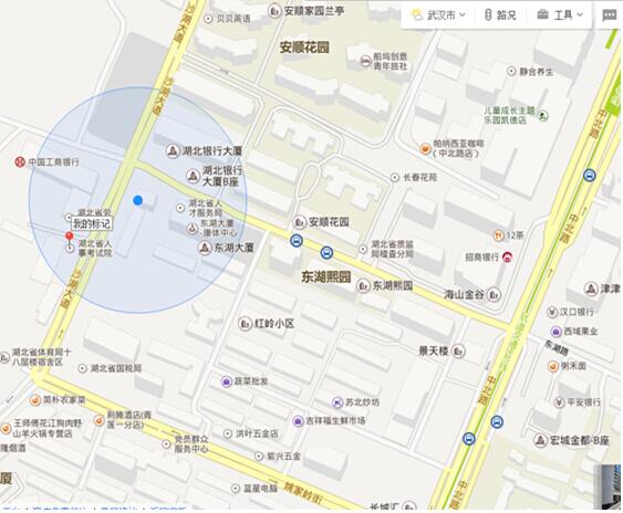 名单