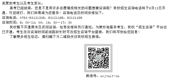 名单