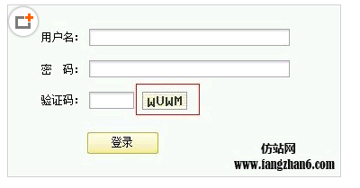 名单