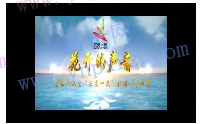 2016年山东省高校毕业生