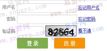 2016年度山东省审计专业技术资格考试准考证打印入口