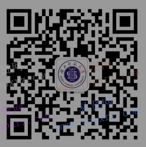 2017年湖北师范大学新增两个本科专业公示