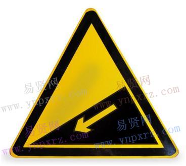 名单