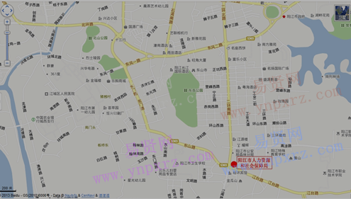 2017年阳江市直机关事业单位招聘合同制职员面试公告