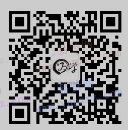 2017级北京印刷学院新生入学报到指南