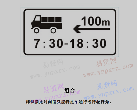 名单
