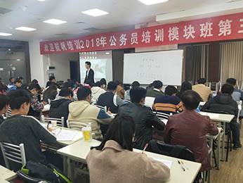 航帆培训2018年云南省
模块班第三期培训课堂图片