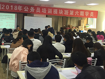 航帆培训2018年云南省
模块班第六期培训课堂图片