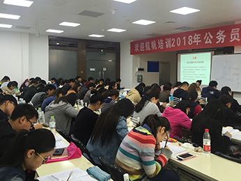 航帆培训2018年云南省
模块班第六期培训课堂图片