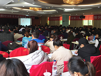 航帆培训2018年云南省
刷题二期培训课堂图片