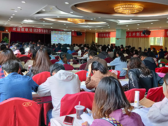 航帆培训2018年云南省
冲刺班培训课堂图片