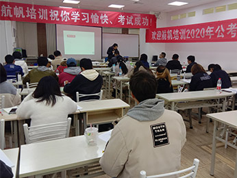 2020年云南省
笔试培训第一期模块班课程图片